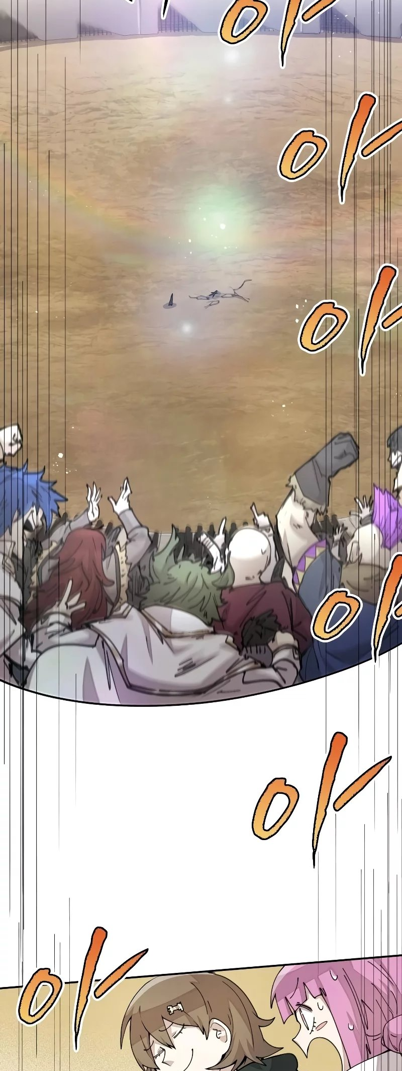 The Great Mage Of The Hero’S Party Reincarnates chapter 26 page 16