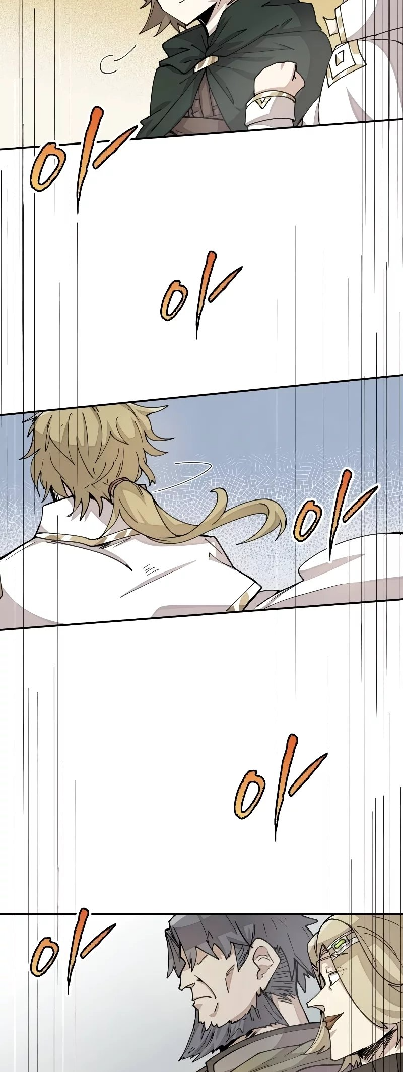 The Great Mage Of The Hero’S Party Reincarnates chapter 26 page 17