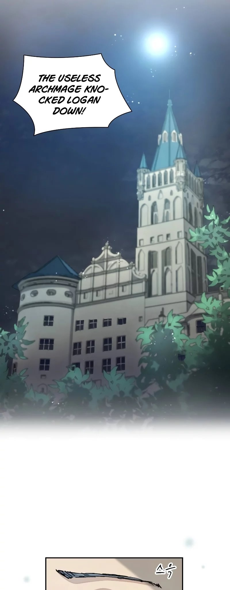 The Great Mage Of The Hero’S Party Reincarnates chapter 26 page 29