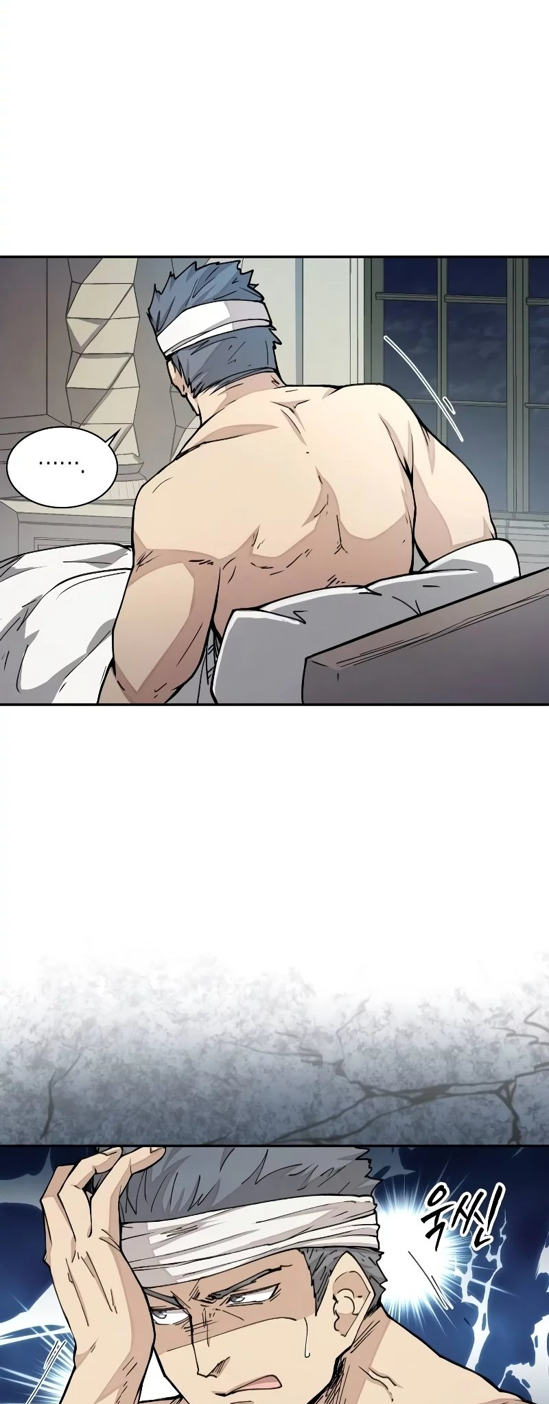 The Great Mage Of The Hero’S Party Reincarnates chapter 26 page 32