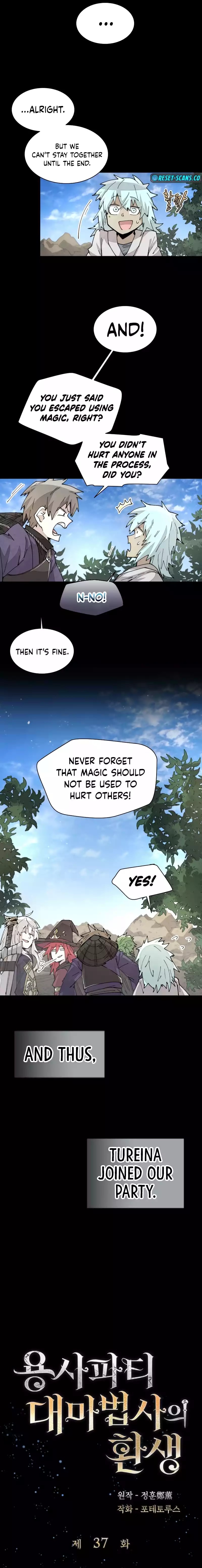 The Great Mage Of The Hero’S Party Reincarnates chapter 37 page 4