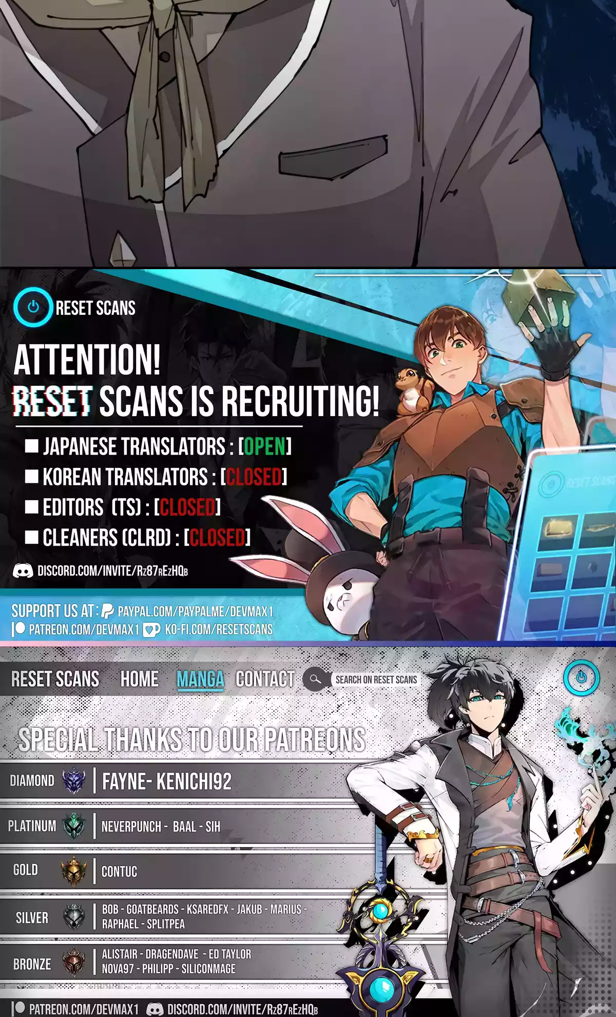 The Great Mage Of The Hero’S Party Reincarnates chapter 38 page 15