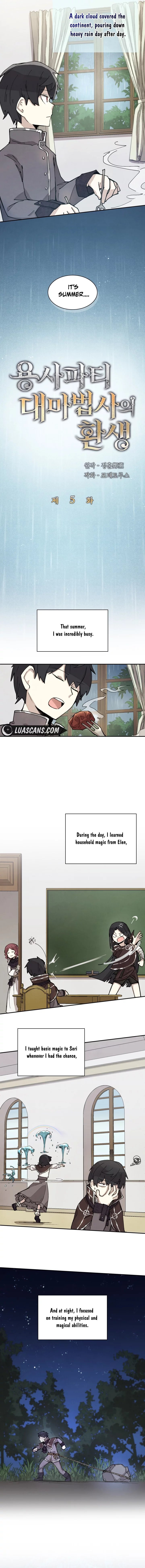 The Great Mage Of The Hero’S Party Reincarnates chapter 5 page 5