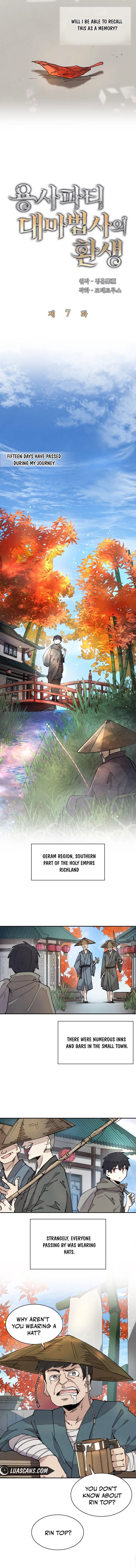 The Great Mage Of The Hero’S Party Reincarnates chapter 7 page 3