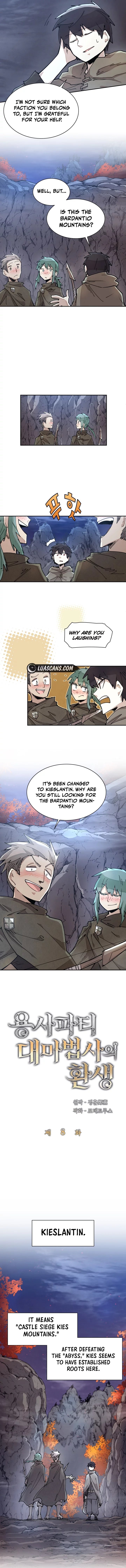 The Great Mage Of The Hero’S Party Reincarnates chapter 8 page 3