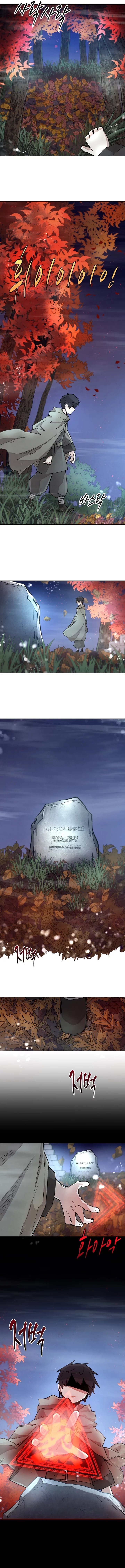 The Great Mage Of The Hero’S Party Reincarnates chapter 9 page 6