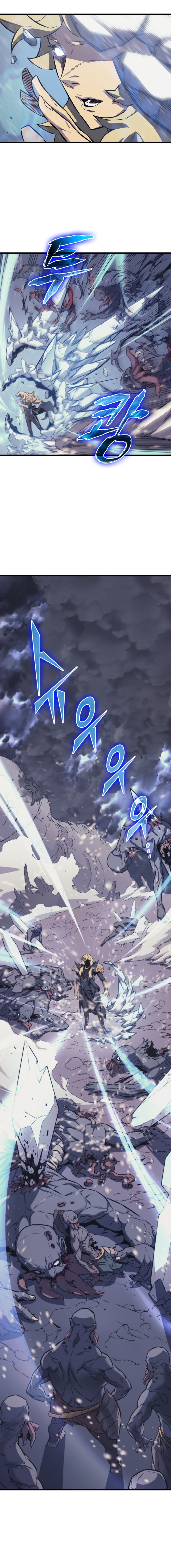 The Great Mage Returns After 4000 Years chapter 1 page 2