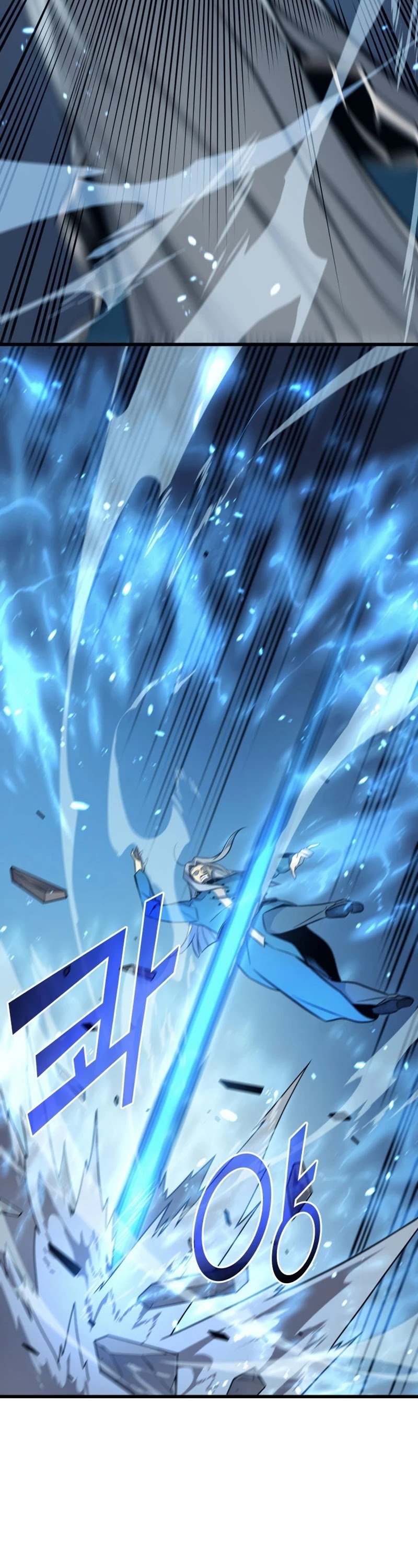 The Great Mage Returns After 4000 Years chapter 111 page 14