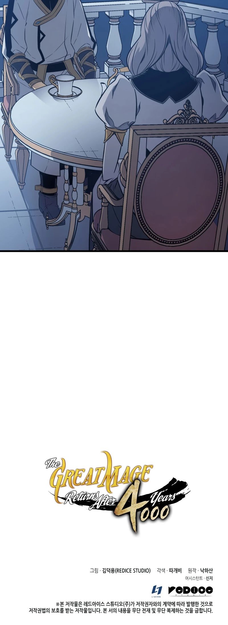 The Great Mage Returns After 4000 Years chapter 111 page 41