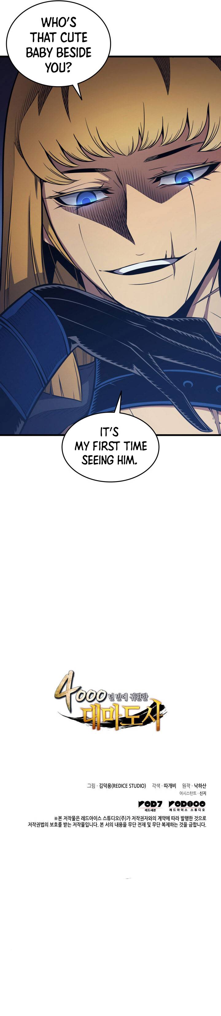 The Great Mage Returns After 4000 Years chapter 115 page 9