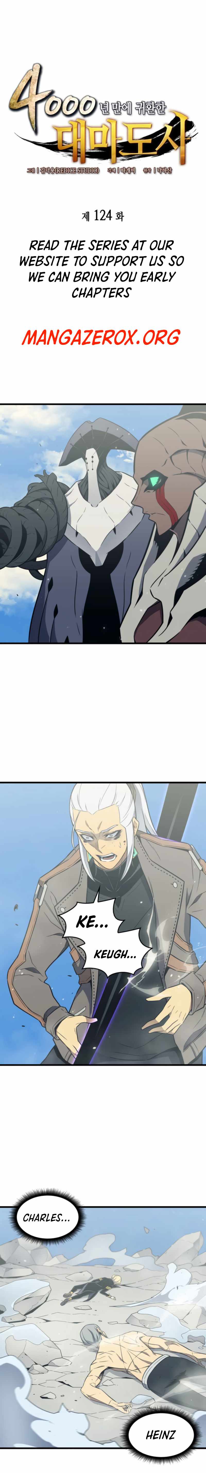 The Great Mage Returns After 4000 Years chapter 124 page 1