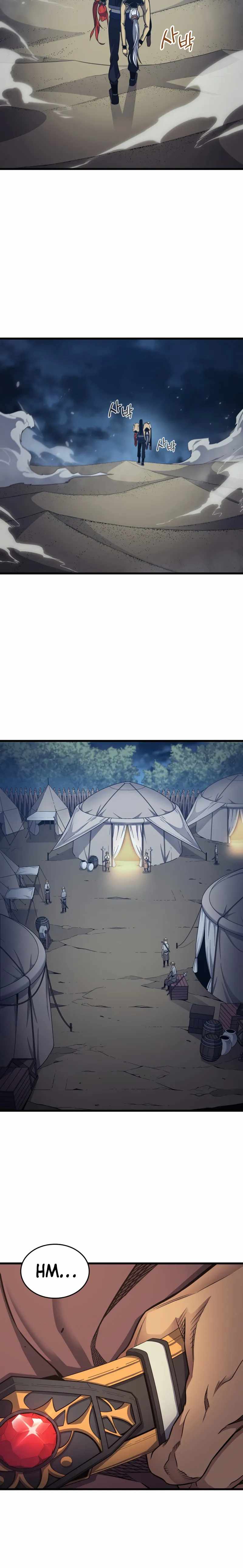 The Great Mage Returns After 4000 Years chapter 149 page 5