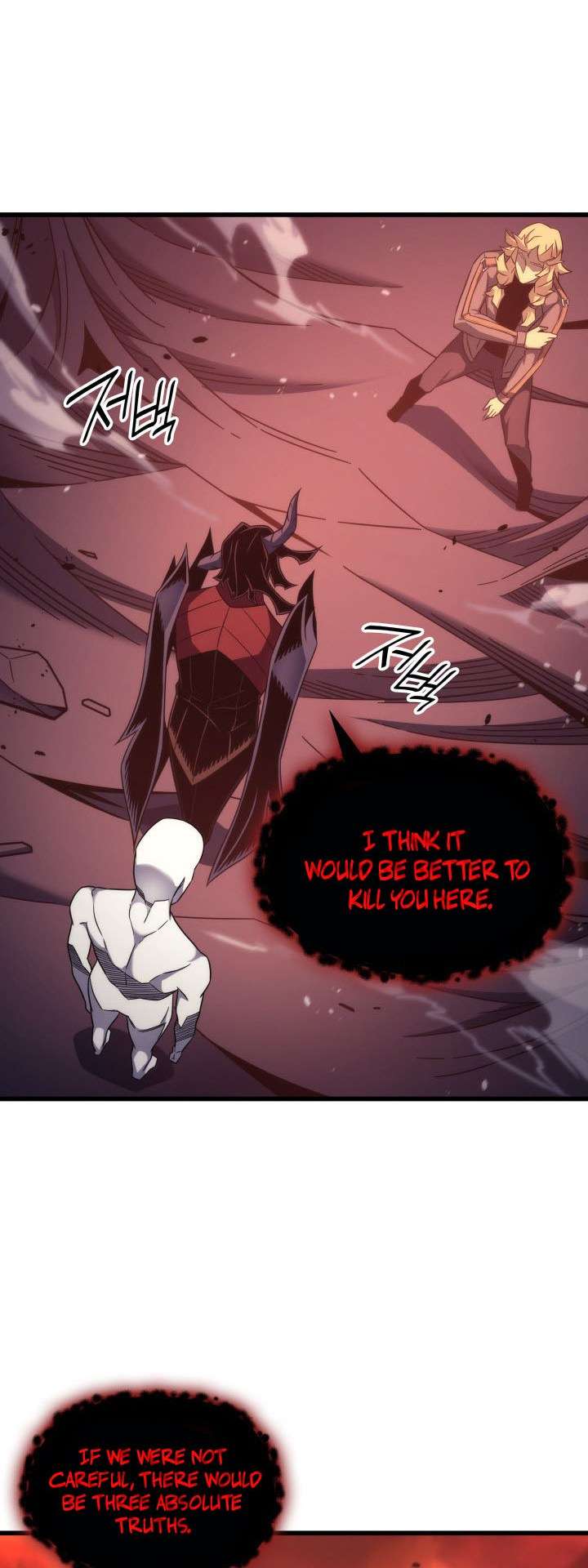 The Great Mage Returns After 4000 Years chapter 187 page 6