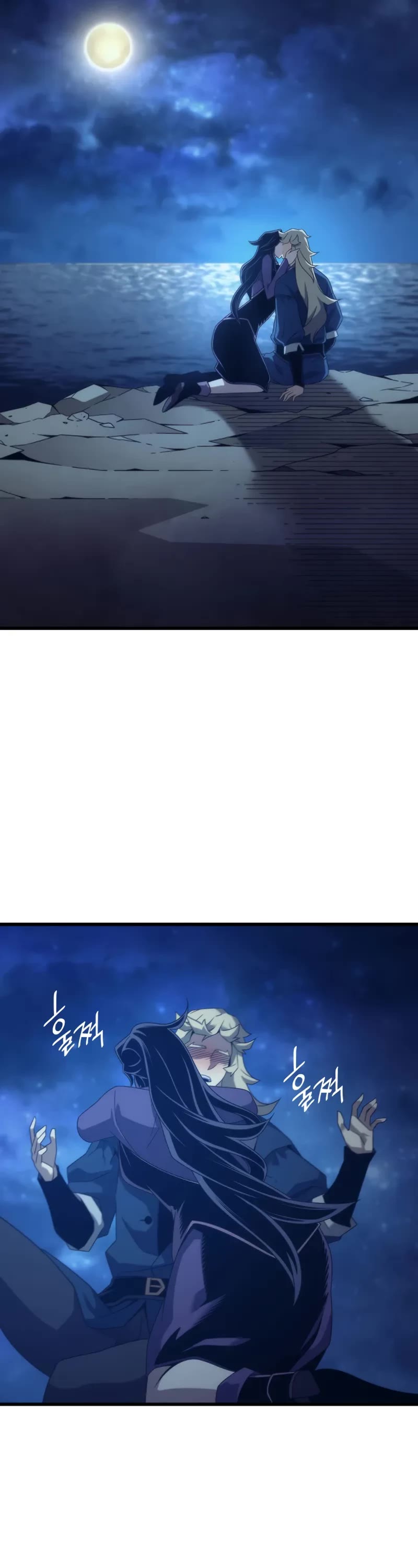 The Great Mage Returns After 4000 Years chapter 190 page 31