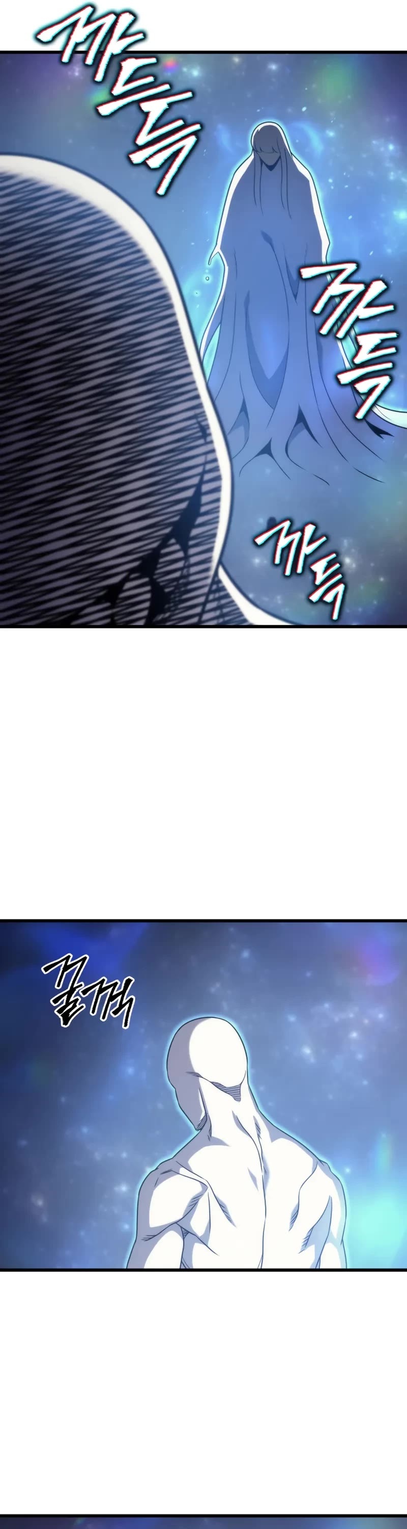 The Great Mage Returns After 4000 Years chapter 190 page 42