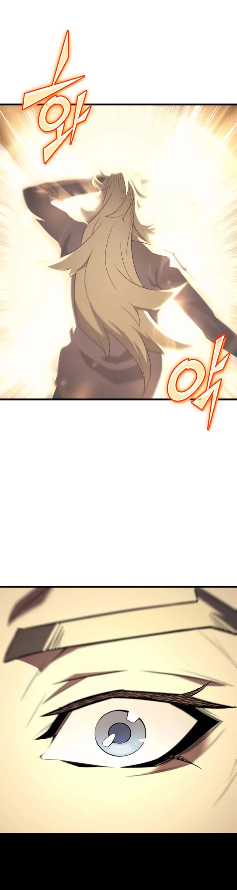 The Great Mage Returns After 4000 Years chapter 191 page 16