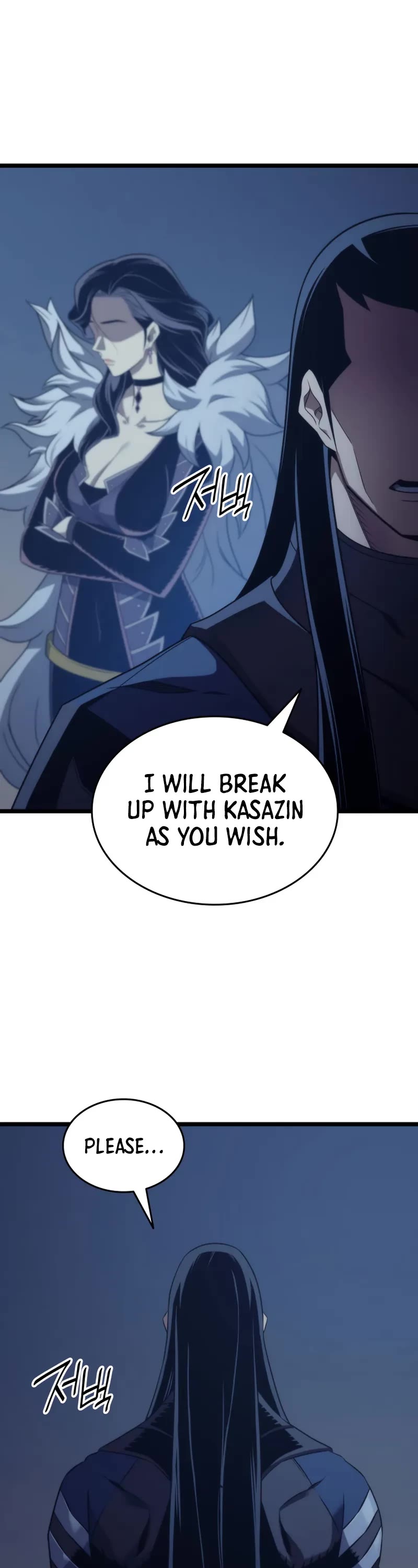 The Great Mage Returns After 4000 Years chapter 191 page 39