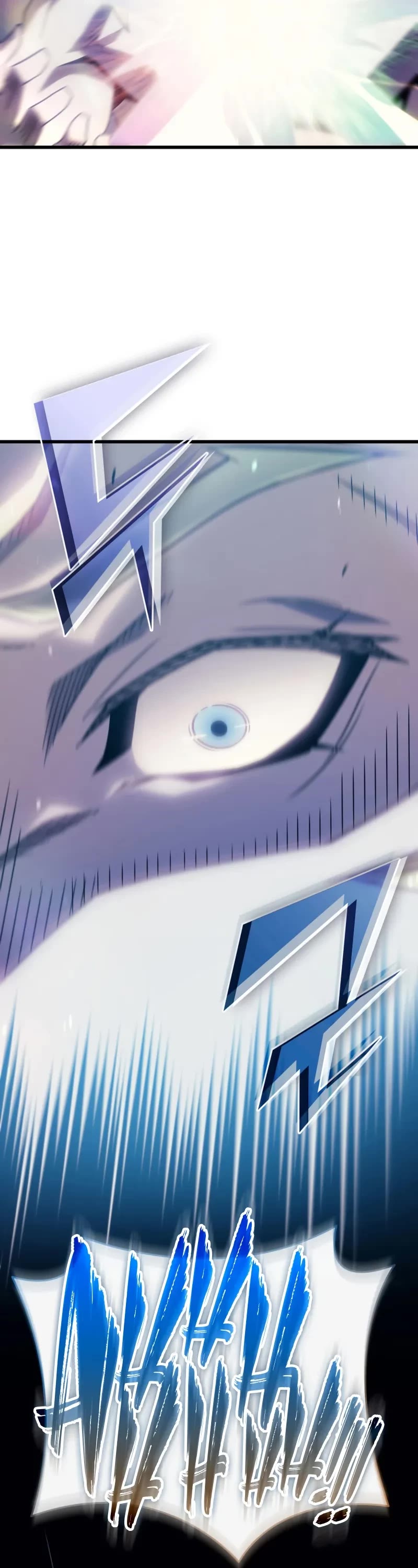 The Great Mage Returns After 4000 Years chapter 192 page 39