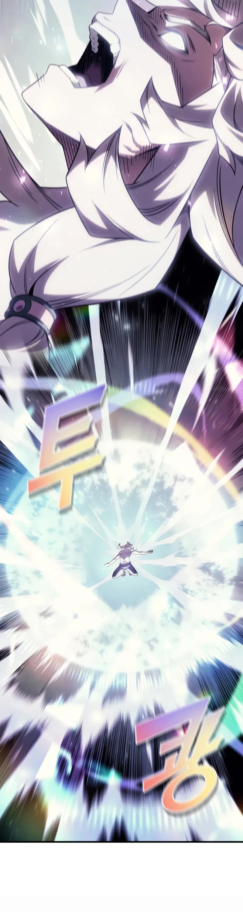 The Great Mage Returns After 4000 Years chapter 193 page 13