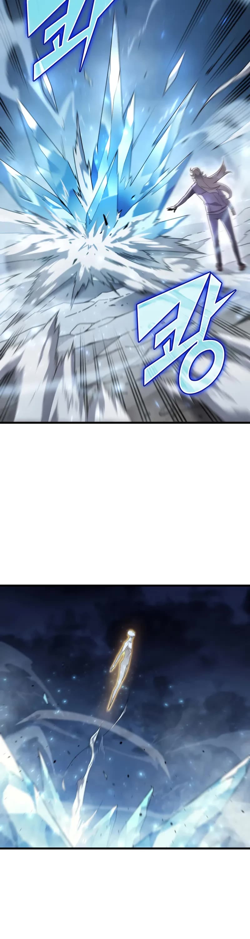 The Great Mage Returns After 4000 Years chapter 194 page 11