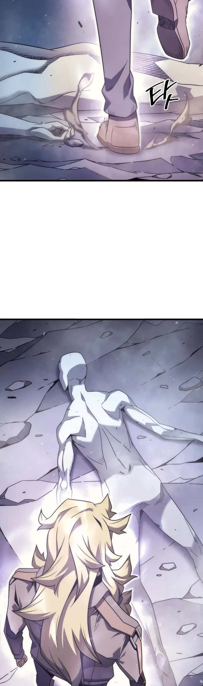 The Great Mage Returns After 4000 Years chapter 194 page 30