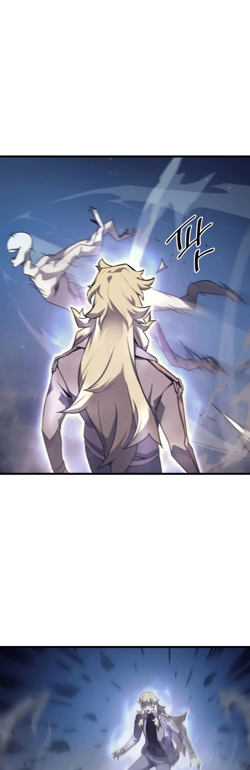 The Great Mage Returns After 4000 Years chapter 194 page 43