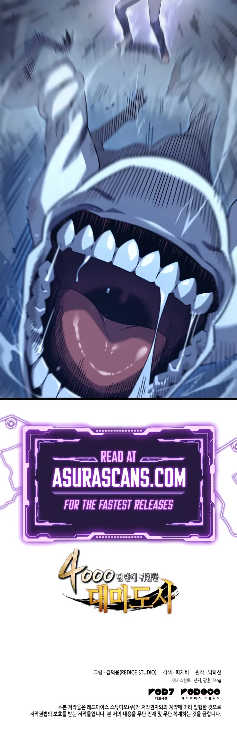 The Great Mage Returns After 4000 Years chapter 194 page 44