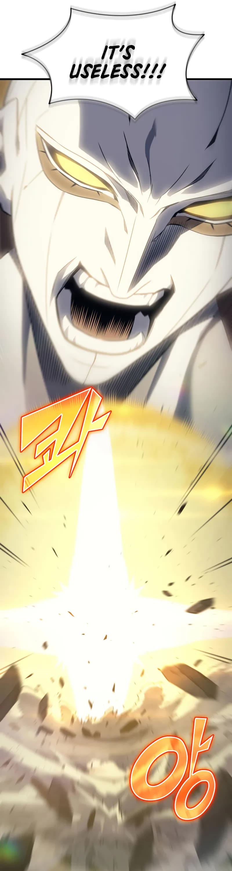 The Great Mage Returns After 4000 Years chapter 195 page 27