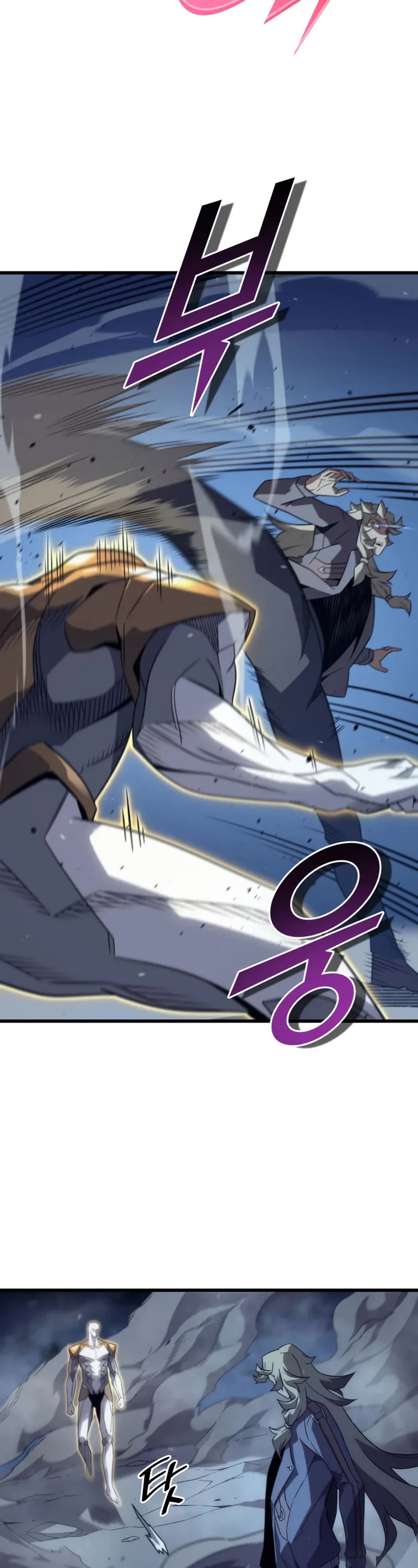 The Great Mage Returns After 4000 Years chapter 195 page 43