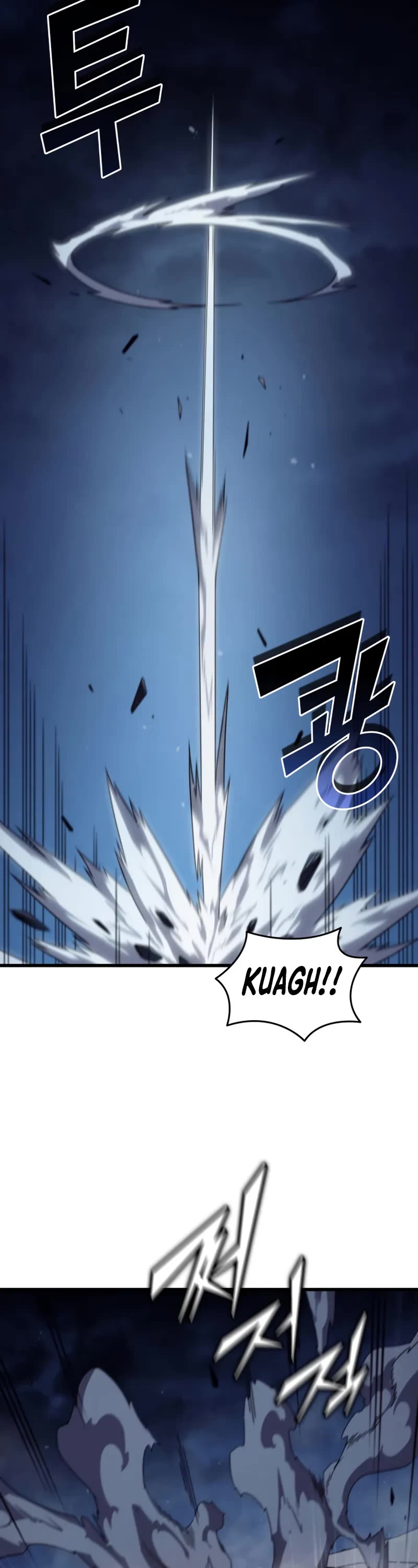 The Great Mage Returns After 4000 Years chapter 196 page 29