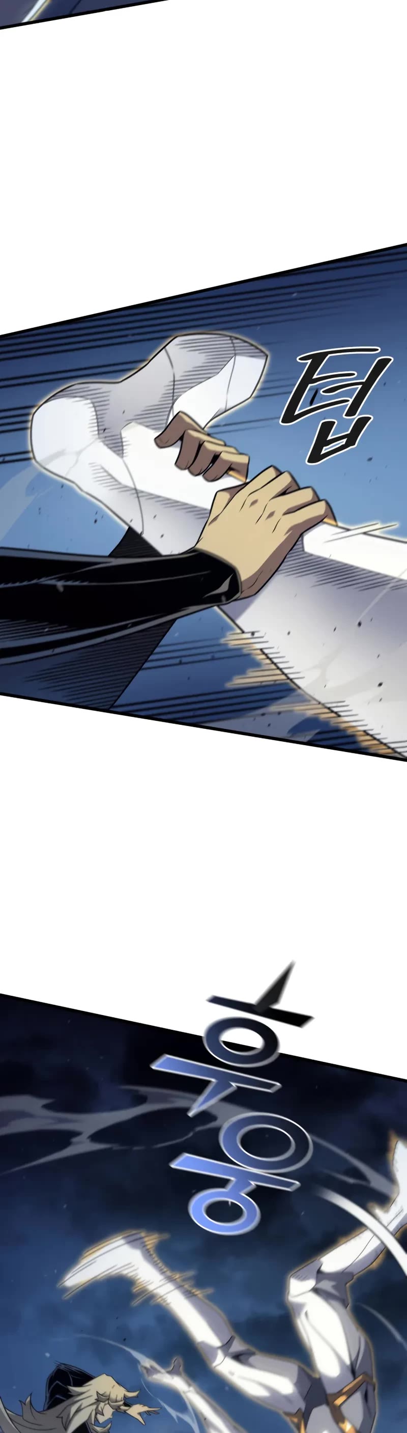 The Great Mage Returns After 4000 Years chapter 196 page 5