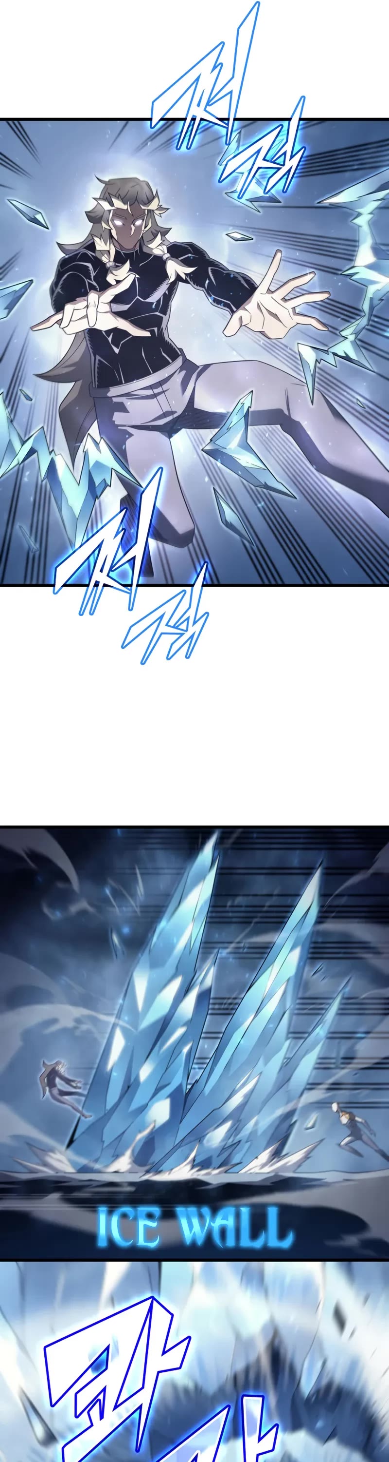 The Great Mage Returns After 4000 Years chapter 197 page 17