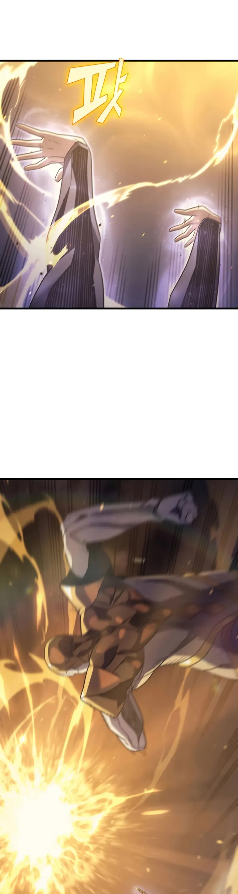 The Great Mage Returns After 4000 Years chapter 197 page 24