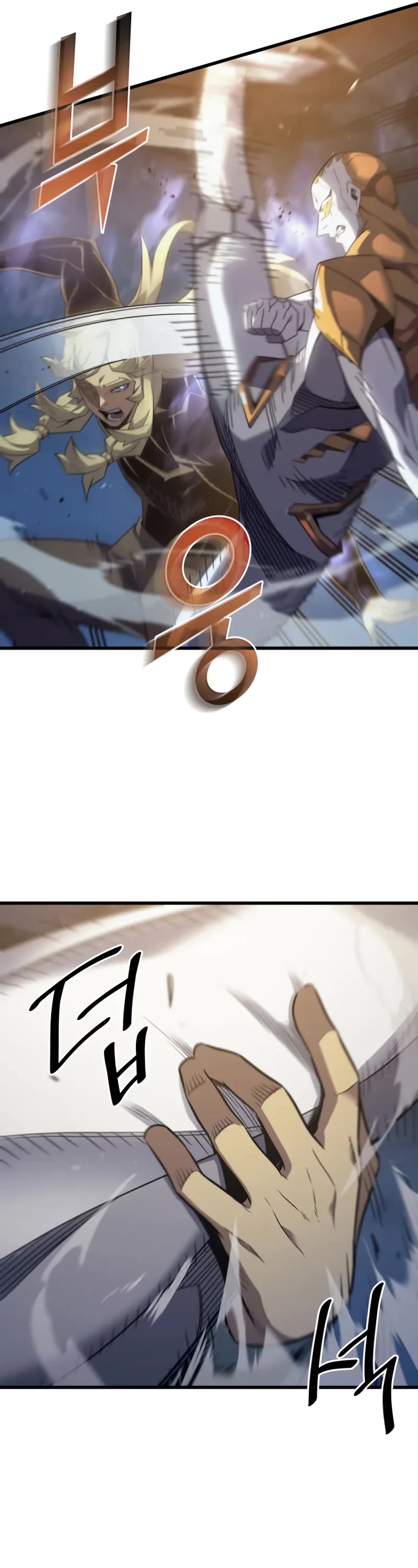 The Great Mage Returns After 4000 Years chapter 197 page 27