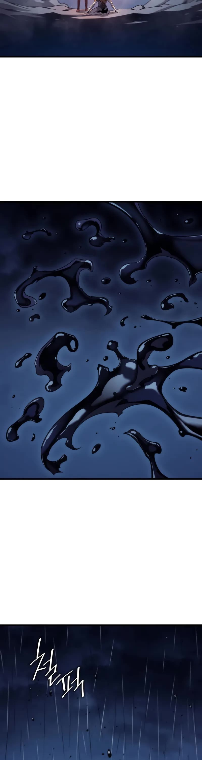 The Great Mage Returns After 4000 Years chapter 197 page 3