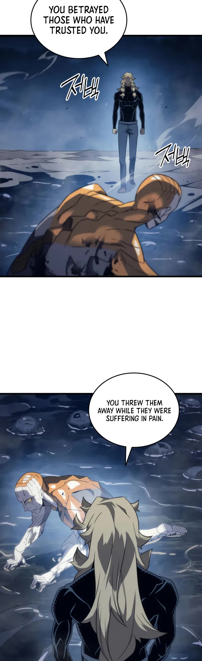 The Great Mage Returns After 4000 Years chapter 198 page 20