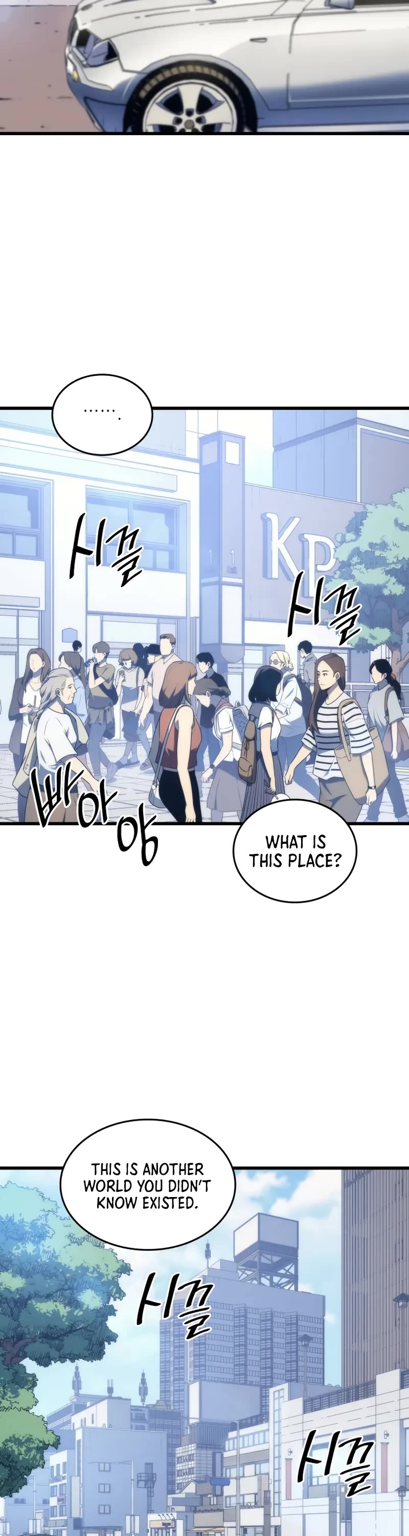 The Great Mage Returns After 4000 Years chapter 199 page 15