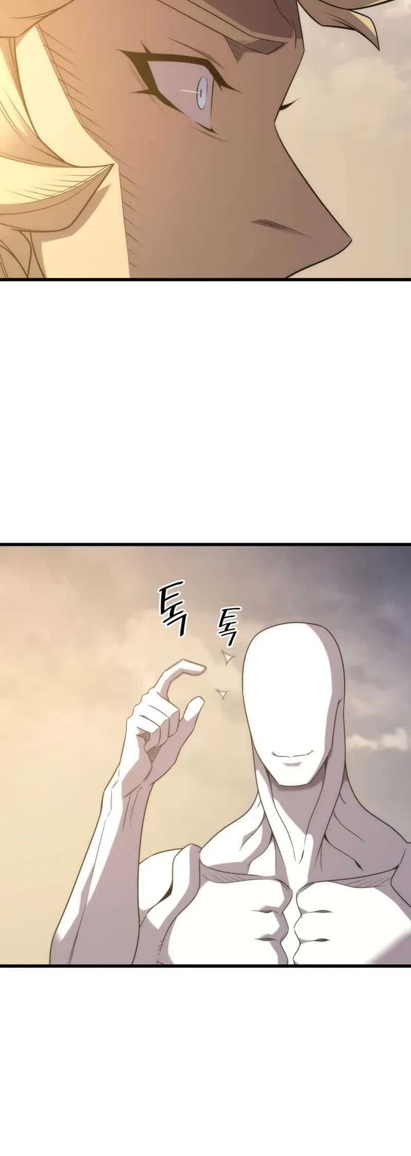 The Great Mage Returns After 4000 Years chapter 199 page 21