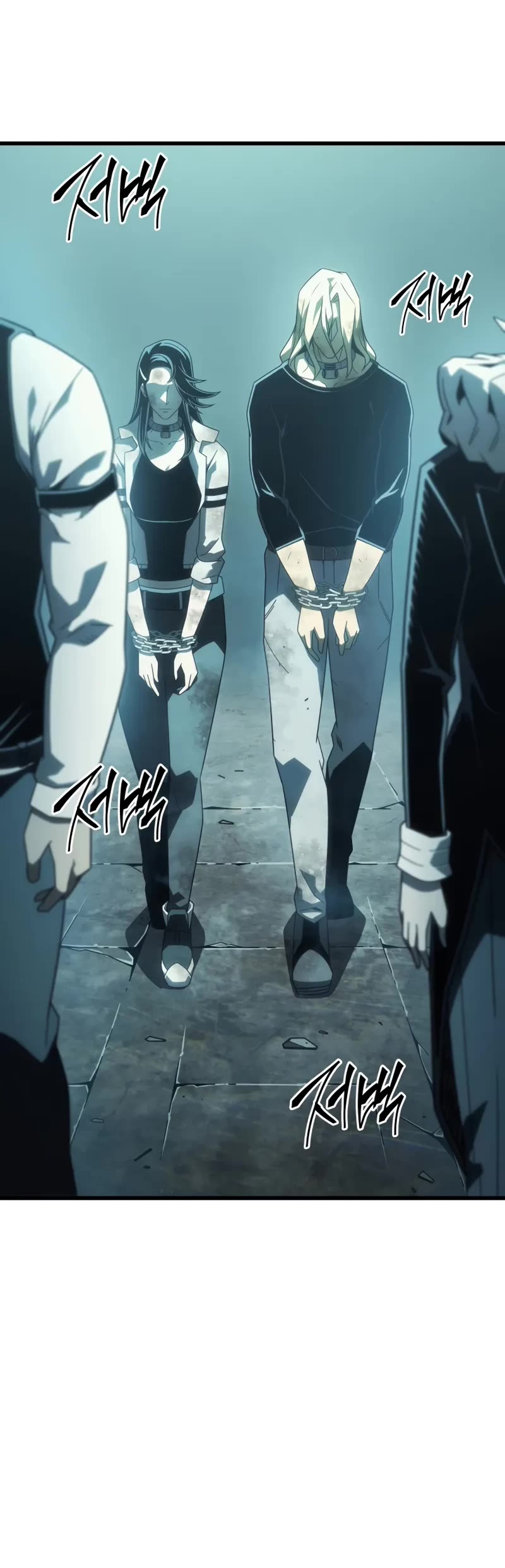 The Great Mage Returns After 4000 Years chapter 201 page 21