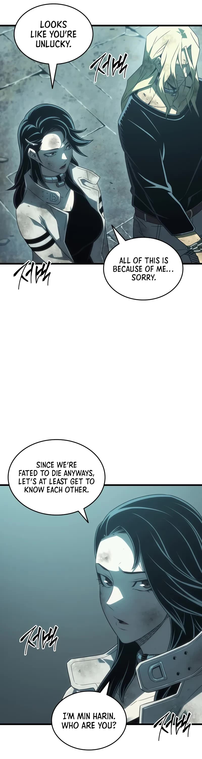 The Great Mage Returns After 4000 Years chapter 201 page 22