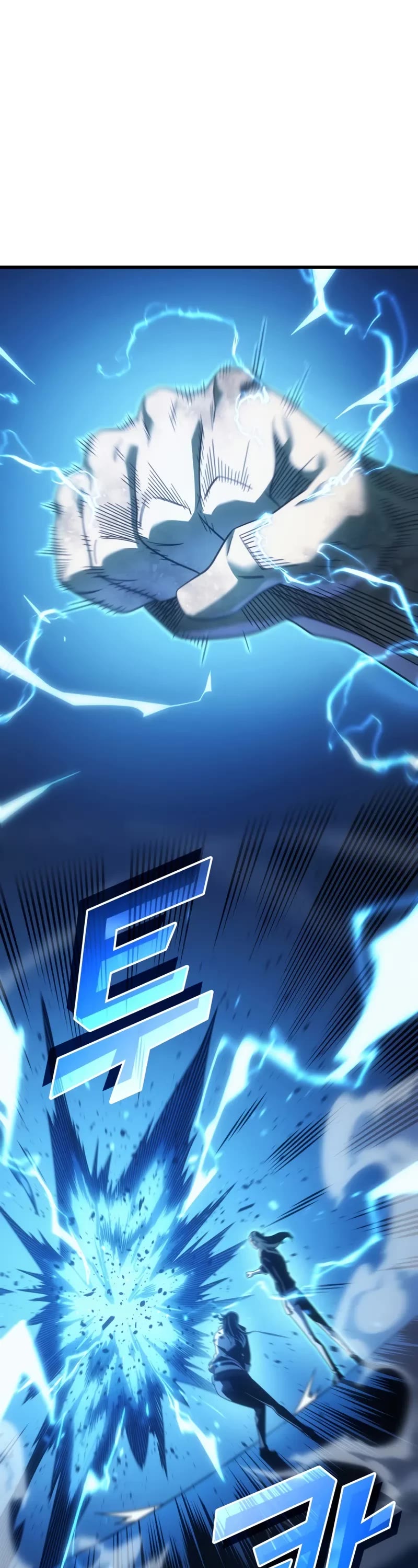 The Great Mage Returns After 4000 Years chapter 202 page 19