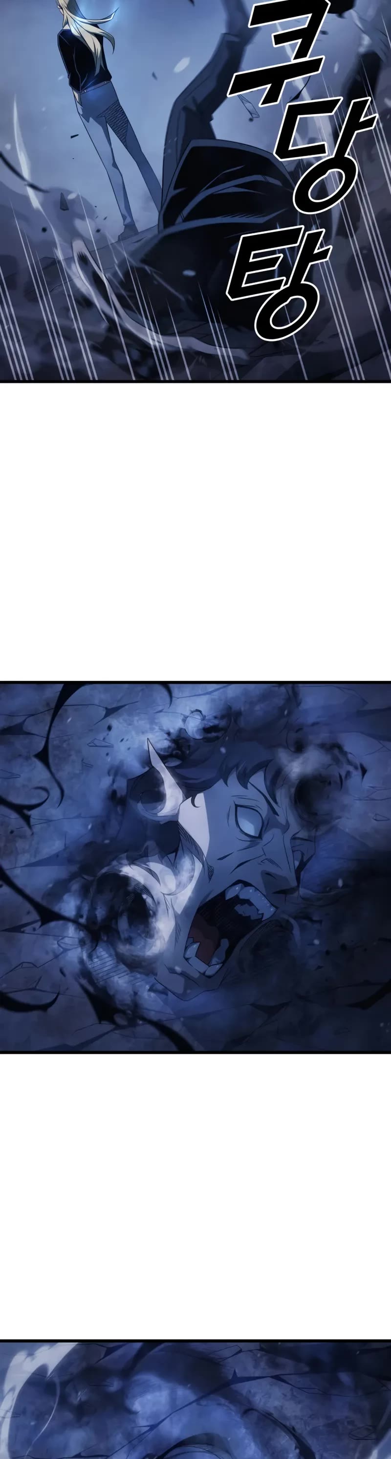 The Great Mage Returns After 4000 Years chapter 204 page 15