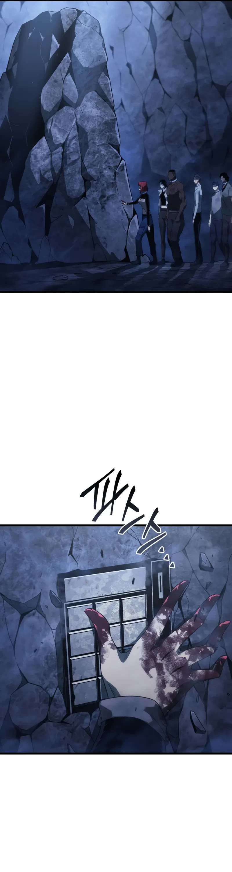 The Great Mage Returns After 4000 Years chapter 204 page 22