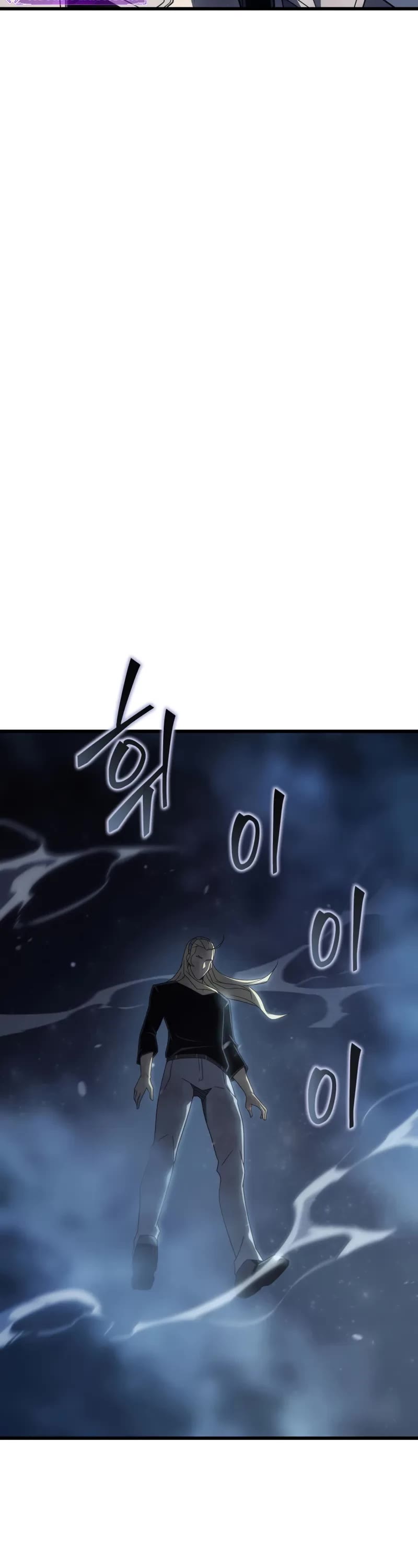 The Great Mage Returns After 4000 Years chapter 204 page 33