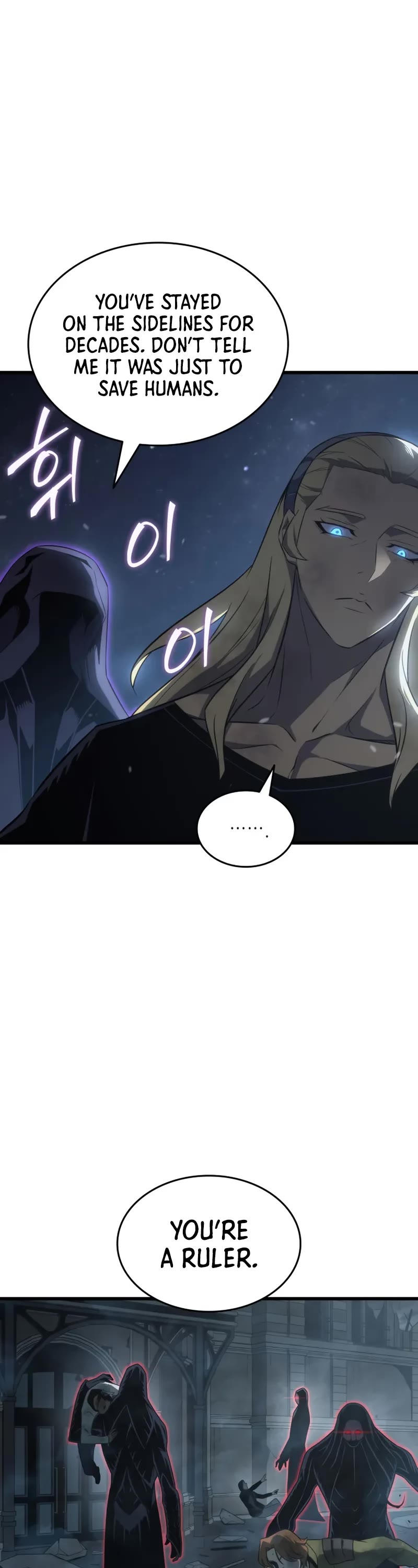 The Great Mage Returns After 4000 Years chapter 204 page 39