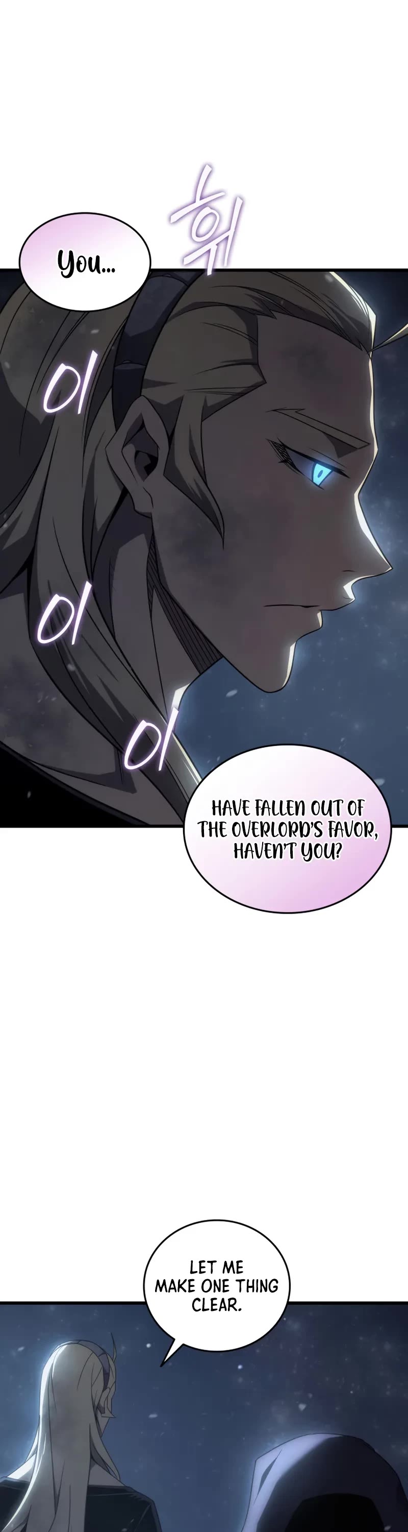 The Great Mage Returns After 4000 Years chapter 204 page 42