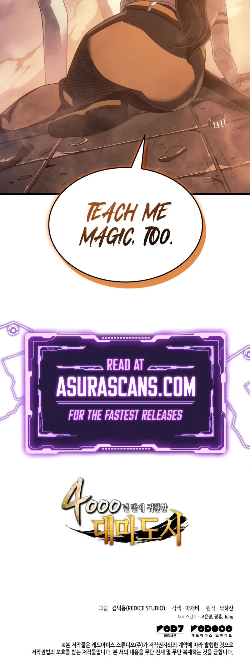 The Great Mage Returns After 4000 Years chapter 207 page 49