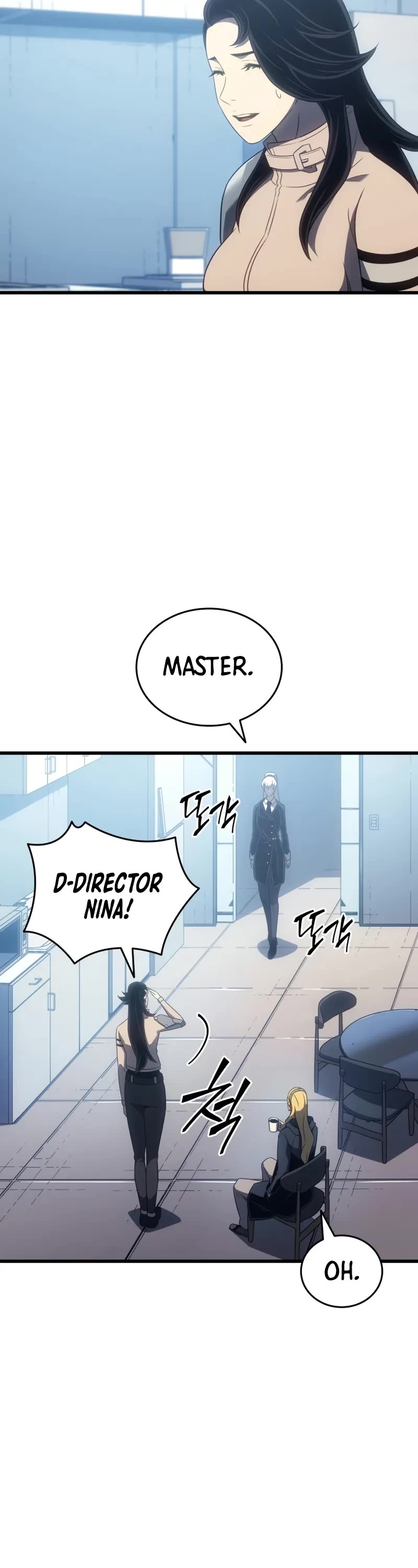 The Great Mage Returns After 4000 Years chapter 208 page 14