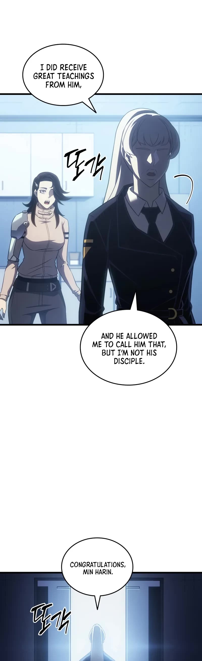 The Great Mage Returns After 4000 Years chapter 208 page 20