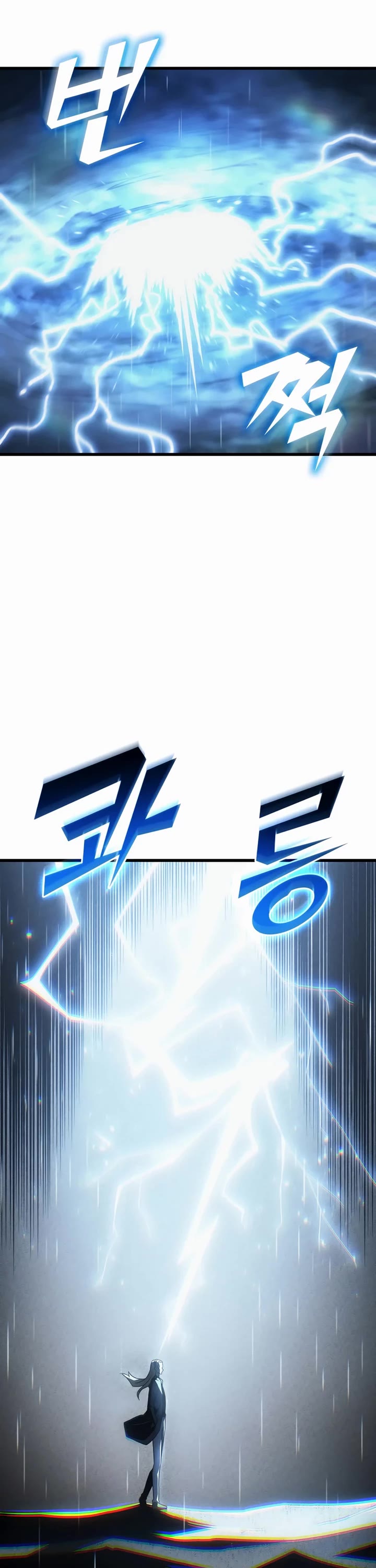 The Great Mage Returns After 4000 Years chapter 210 page 37